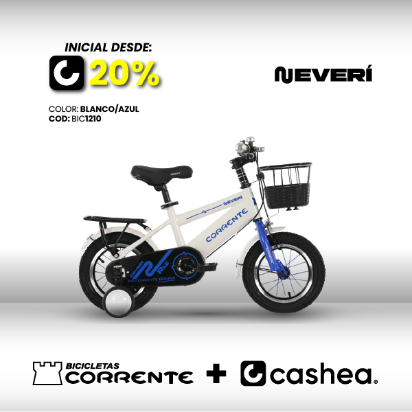 Kid City Bike Rim 12", Ruedas estabilizadoras, Rayos de colores, Cesta delantera metálica, Parrilla trasera, Cuadro oversize, Guardafangos, Rines de aluminio, Retrovisores y timbre.
